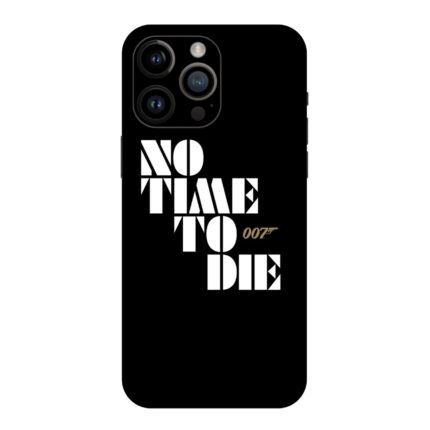 James Bond Movie Logo Mobile Skin