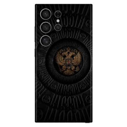 Russian Coat Of Arms Mobile Skin