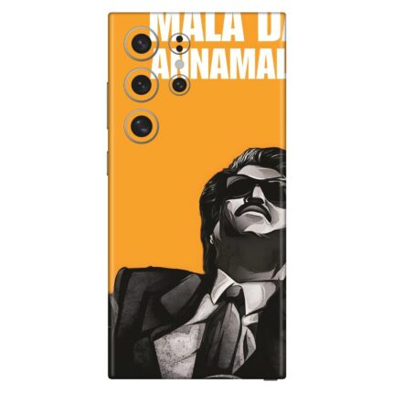 Annamalai Movie Hero Mobile Skin